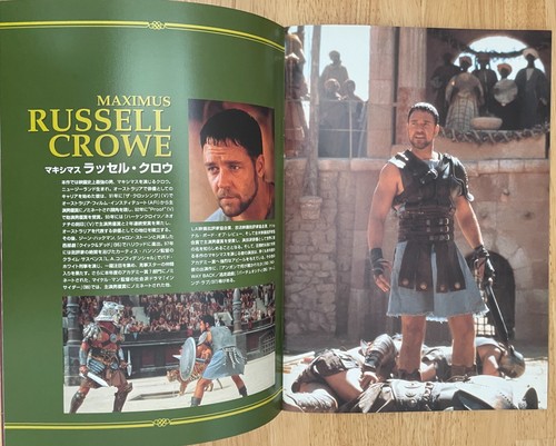 Gladiator 2000 Movie Program Japan Russell Crowe, Joaquin Phoenix,Connie Nielsen - Picture 4 of 7