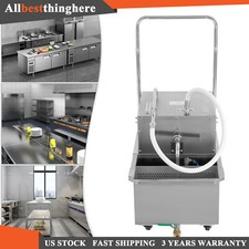 55L Fryer Oil Filter Cart Machine Commercial Kitchen Oil Filtration System SALE