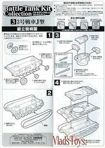 とが Flix-Brix.de - LEGO® Ersatzteile, Einzelsteine, Minifiguren