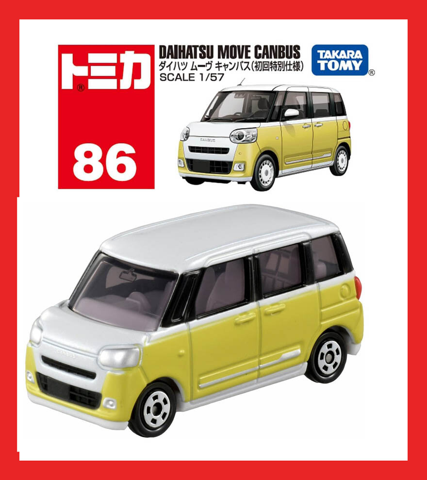 ミニカー Daihatsu move JAN 2025 #86 1st version Daihatsu Move Canvas TOMICA TOMY
