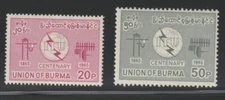 Burma    1965    Sc # 188-89   ITU    MNH    OG