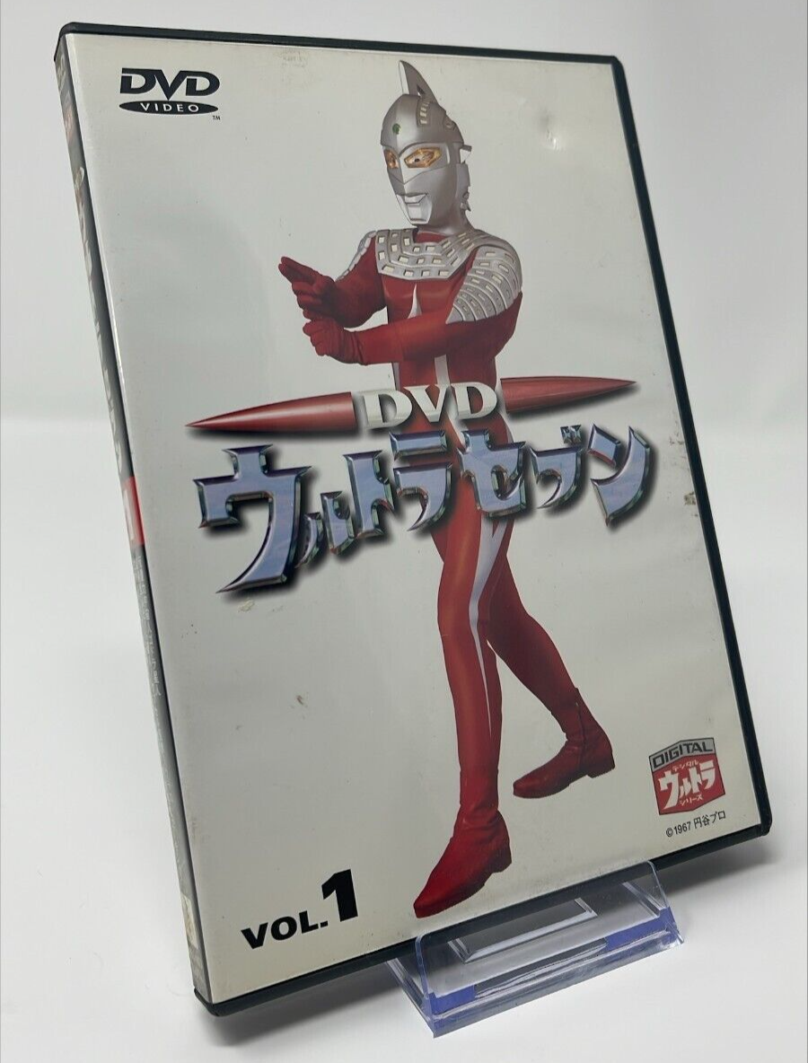 ウルトラセブン DVD Vol.4,8,9,10,11,12 Amazon.com: Ultra Seven Vol.1 [Dvd] : Movies & TV