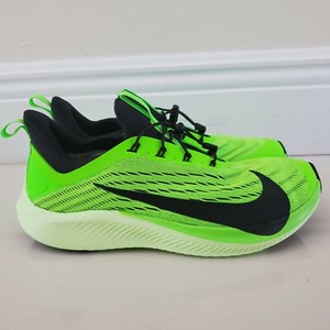 nike green speed 2 kids