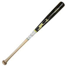 New SSK Oya Yanagida Masanao Yoshida Birch Lightweight Baseball Museum Original