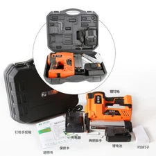 wireless electric nail gun, rechargeable lithium battery, 15-50mm