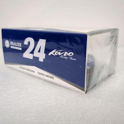 Limited Special Order Realize Corporation Advan Z 2024 | eBay Limited Special Order Realize Corporation Advan Z 2024 | eBay