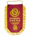 Foto 2 di 7
