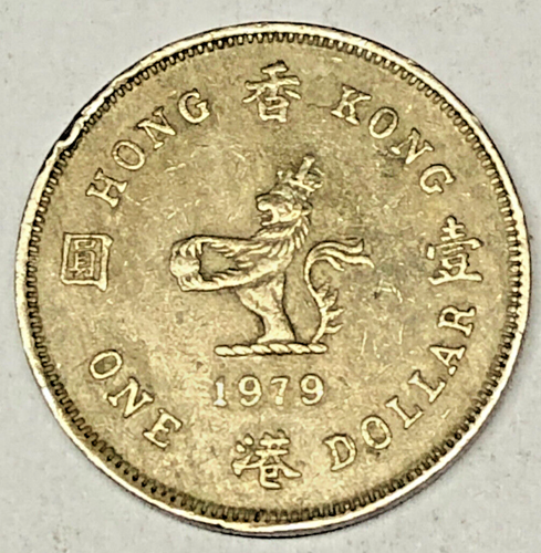 1979 Hong Kong One Dollar