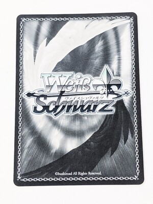 Sakuta Azusagawa, Awkward Kindness Weiss Schwarz W64-014 C