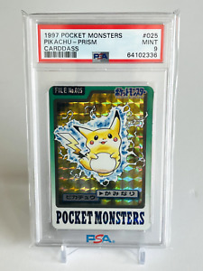 Pokemon Carddass Pikachu for sale | eBay Pokemon Carddass Pikachu for sale | eBay