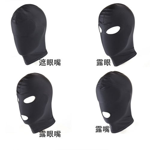 Spandex Open Mouth Hood Gimp Face Mask Head Adult Cosplay Gimp Mask Headgear - Picture 2 of 32