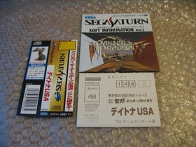 DAYTONA USA SEGA SATURN JAP IMPORT