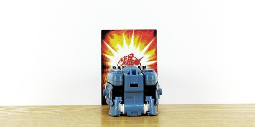 VHTF BAKUGAN Battle Suit "Baku Camo Surge" Aquos BLASTERATE 230G SM/SEGA Rare - Picture 9 of 9