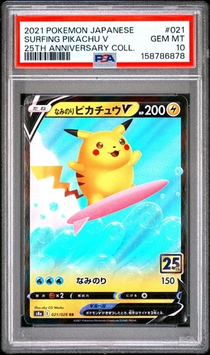 2021 POKEMON JAPANESE 25TH ANNIVERSARY COLLECTION #021 SURFING PIKACHU V PSA 10