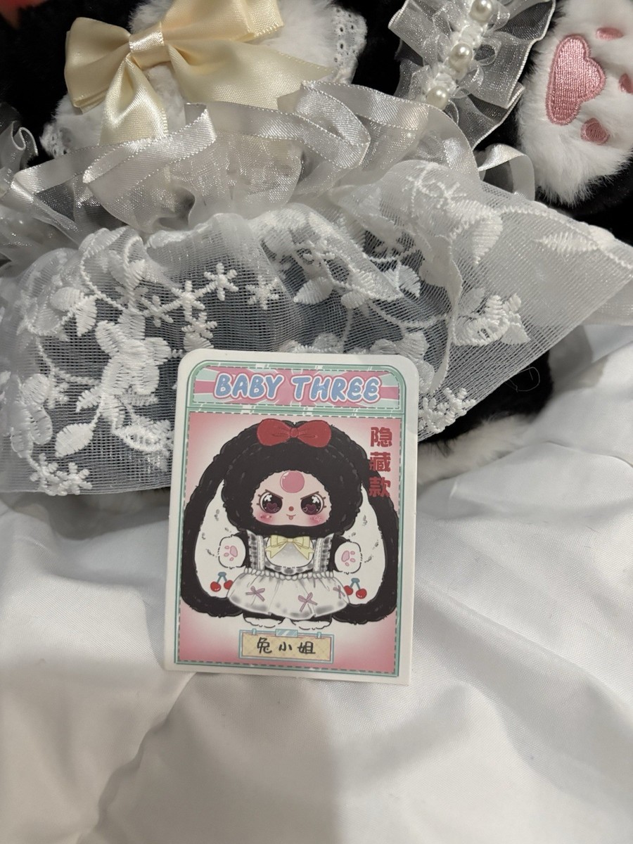 新品激レア】babythree 400% おやすみシリーズ 特殊目・バブ｜Yahoo