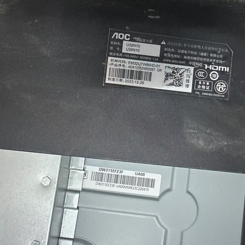 AOC U32N10 BILDSCHIRMPLATINE PT320GT01-1-XL-1 PT320GT01-1-XR-1 EIN PAAR - Bild 3 von 3
