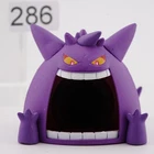 Gengar T-arts figure   Pokemon