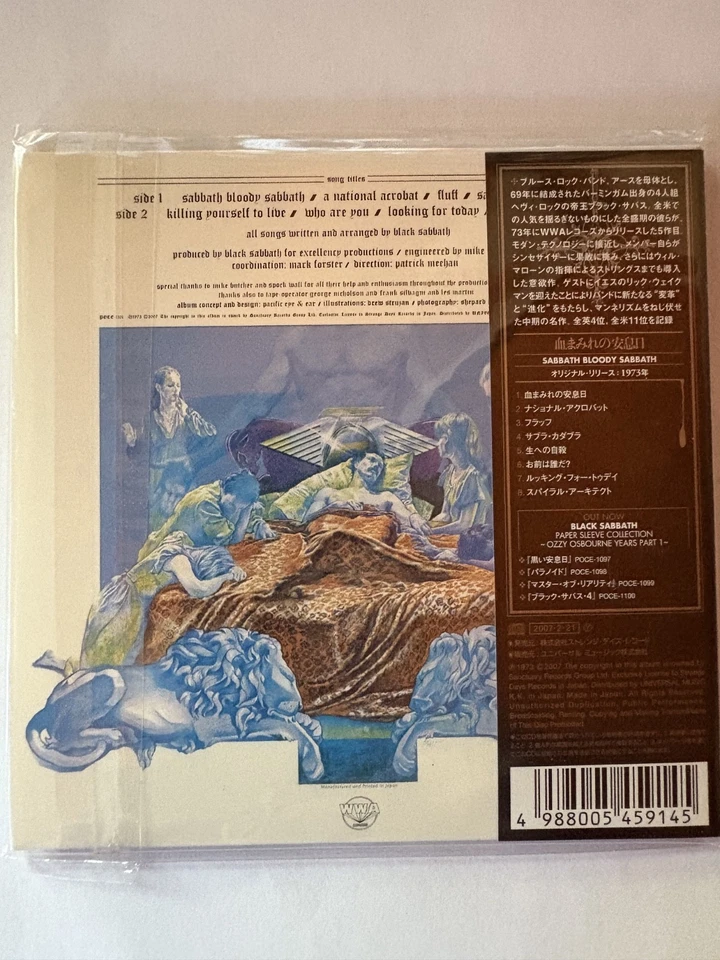 BLACK SABBATH BLOODY SABBATH MINI LP CD PAPER SLEEVE JAPAN NEW OOP - Image 2 of 2