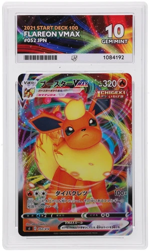 POKEMON - FLAREON VMAX 052/414 - START DECK 100 - JAPANESE ACE 10 GEM MINT