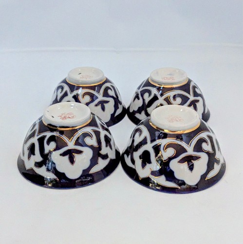 4 Uzbek Tashkent Porcelain Tea Bowls Pakhta Handpainted Cotton Flowers 1950's - Picture 10 of 13