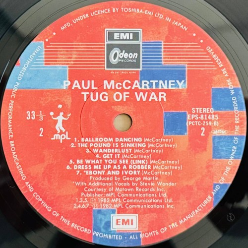Vinyl LP Record - PAUL McCARTNEY - TUG OF WAR - JAPAN PRESS 1982 w/ OBI - Picture 9 of 9