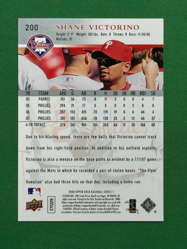 2008 Upper Deck Series One Baseball #1 - 200 PICK YOUR CARD COMPLETE YOUR SET - Picture 398 of 398