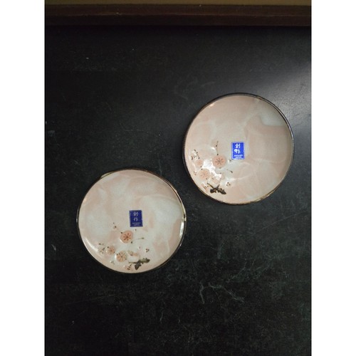 Sousaku Japan 4.9" Plates Set of 2 Pink Plum Blossom Glaze Japanese Pottery - Picture 2 of 9