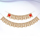 Red Heart Printing Banner Happy Anniversary Letter Garland Linen Bunting Fish