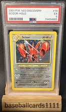 2001 POKEMON NEO DISCOVERY #10 SCIZOR-HOLO PSA 5 P2