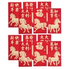 60PCS 2026 Year of the Horse Red Packets - Chinese Red Envelopes - Horse Lucky