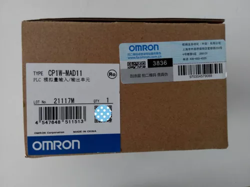New Original Omron PLC CP1W-MAD11 A/D D/A Unit CP1WMAD11 Free Expedited Shipping