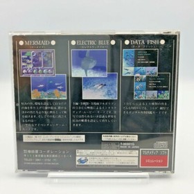Aqua World Umi Monogatari Sega Saturn SS Japan NTSC-J