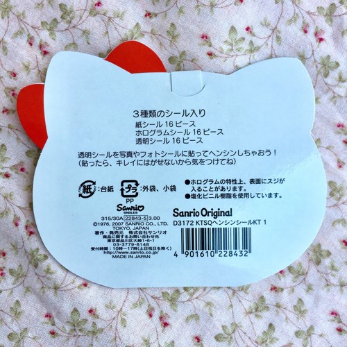 48 Stck. Hello Kitty Sammelalbum Aufkleber Sanrio Kawaii Papier holografisch transparent - Bild 6 von 7