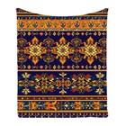 Ethnic Flower Geometric Warm Bedspread Sofa Throw Blanket Holiday Birthday Gift