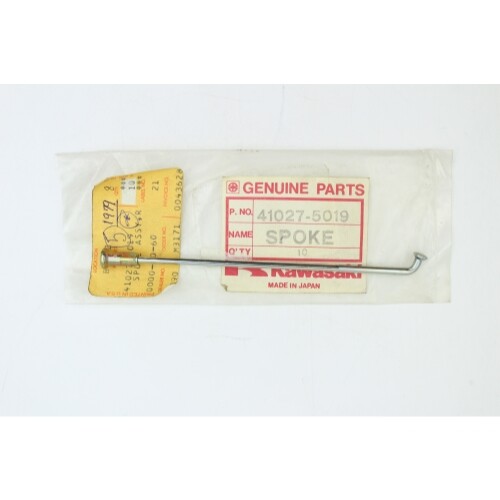 ihika　1027 Kawasaki Inner Spoke Assembly Part Number - 41027-5019 | eBay