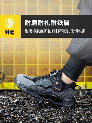 Herren Drehknöpfe Sicherheitsschuhe Stahlkappe Pannensicher Turnschuhe Schutz - Bild 17 von 23