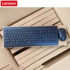 Original Lenovo Ultra-Thin 2.4G Wireless Keyboard Mouse 4X30M39458 - Japanese