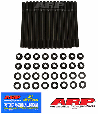 ARP Head Stud Kit Mazda 2.5L (KL Series) V6 Head Stud Kit #218-4704 - Picture 1 of 1