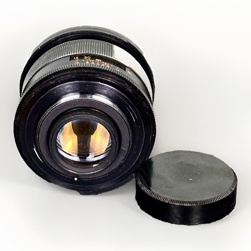 Yashica Auto Yashinon-DX 50mm f/1.7 M42 Screw Mount Prime Standard Lens