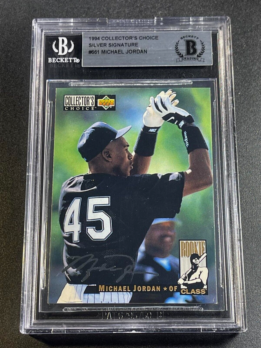 MICHAEL JORDAN 1994 UPPER DECK COLLECTOR'S CHOICE SILVER SIGNATURE