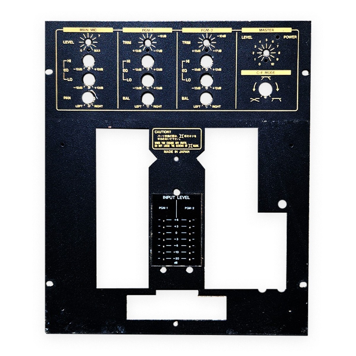 「ケンケン」　Vestax PMC-05 Pro II DJミキサー Very Rare Vestax PMC-05 ProⅡ Black Panel DJ Mixer