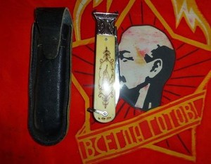 VINTAGE-old-Russian-USSR-USSR-Hunting-Knife-Old-Collection-exc-not-used-1950s