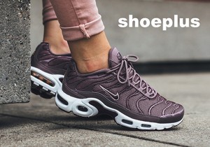 Nike Air Max Plus Tuned 1 Reflective “Taupe Grey-Siltstone Red ... ... Nike-Air-Max-Plus-Tuned-1-Reflechissant-034-