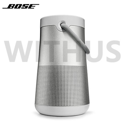 【新品・未開封】Bose SoundLink Revolve+II Silver Amazon.com: Bose SoundLink Revolve (Series II) Portable