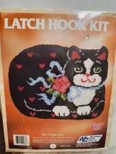 National Yarn Craft Latch Hook Kit  20 " x 27"  Colorful Purr- -Fect   Kitty Kit