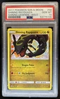 2017 Pokemon Shining Legends Rayquaza #56/73 PSA 10 GEM MINT