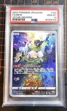 2022 Pokemon VSTAR Universe FA/Mew #183 PSA 10