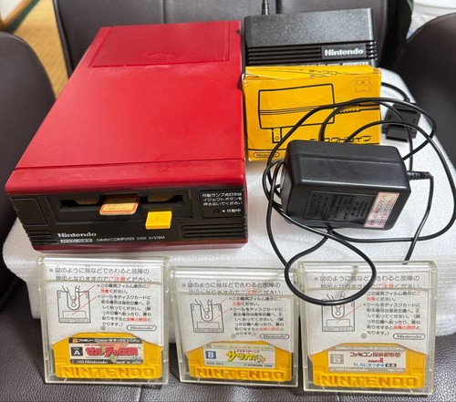 Nintendo HVC-002 Family Computer Disk System - Picture 1 of 10