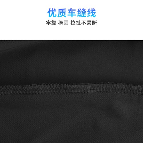 Staubschutzhülle Softcase Aufbewahrungstasche für 39-40-41" E-Gitarren-Zubehör - Picture 8 of 27