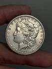1900 Morgan Silver Dollar Uncirculated